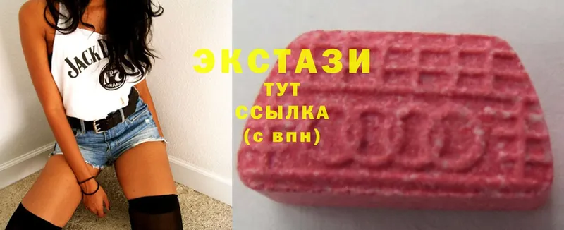 Ecstasy бентли Балашов